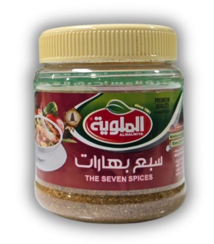 SPIQ8-Almalwiya Seven Spices 12/60g