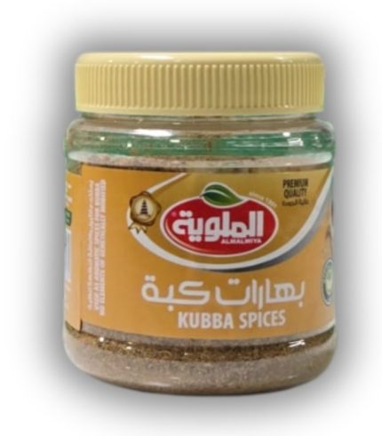 SPIQ21- Almalwiya Kubba Spice 12/60g