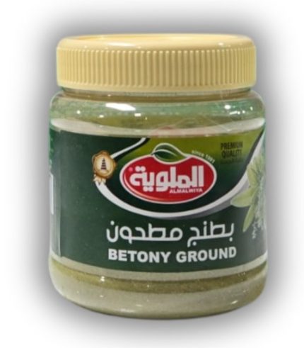 SPIQ13-Almalwiya Betony (Wild Mint) 12/50g