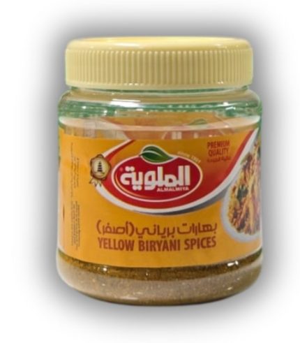 SPIQ19-Almalwiya Yellow Biryane Spices 12/60g