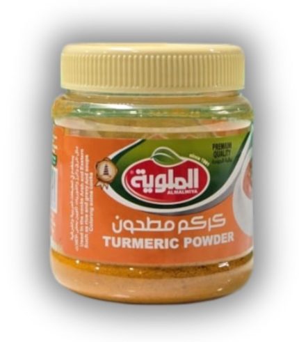 SPIQ20-Almalwiya Turmeric 12/60g