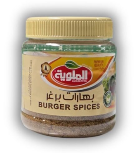 SPIQ15-Almalwiya Burger Spices 12/60g