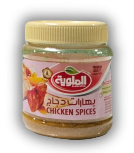 SPIQ10-Almalwiya Chicken Spices 12/60g