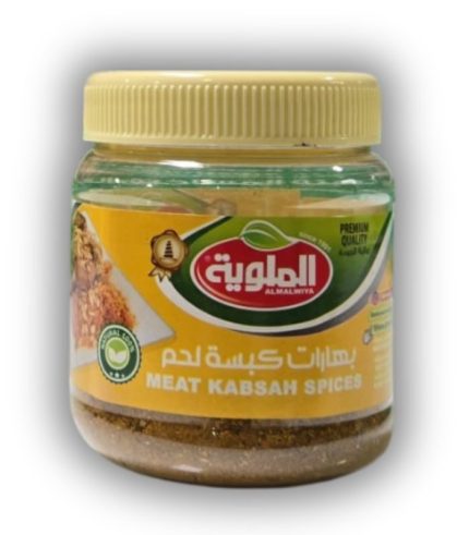 SPLQ26-Almalwiya Meat Kabsah Spices 12/60g