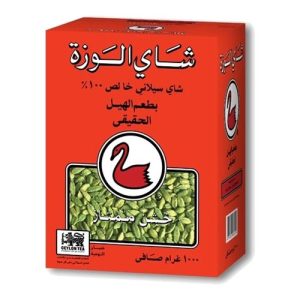 TE34-Alwazah Cardamom Loose Tea 20x360g