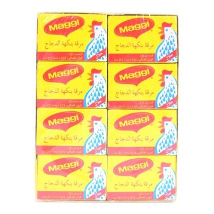 MC01-Maggi Chicken Bouillon Halal 24x24x21g