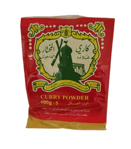 SP02AAA-Mokhtar Iraqi Curry Powder 12/100g