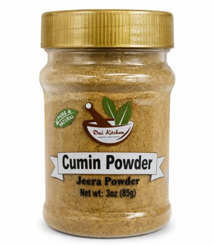 10124 DK Cumin Ground 12/3oz (85g)