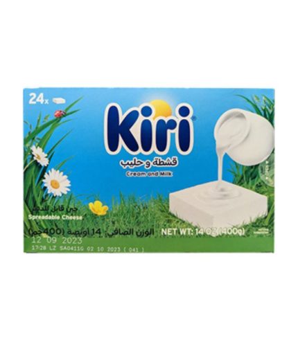 CH1853 Kiri Cheese Wedges Family Size 4 trays x 4 pk x 14oz (384pc)