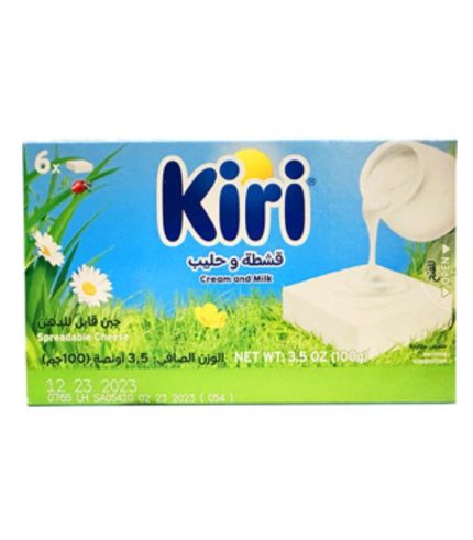CH1852 Kiri Cream Cheese Wedges 60/3.5oz