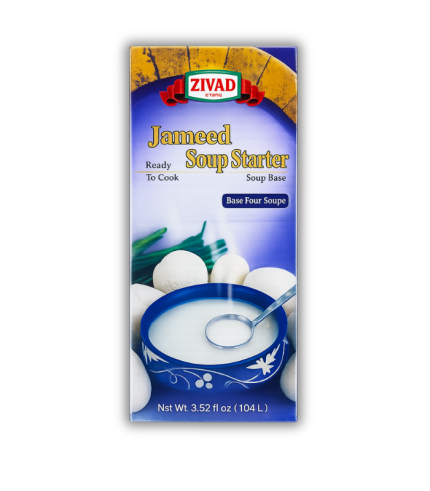 CH121-Jameed Kishk Concentrate 12/1k
