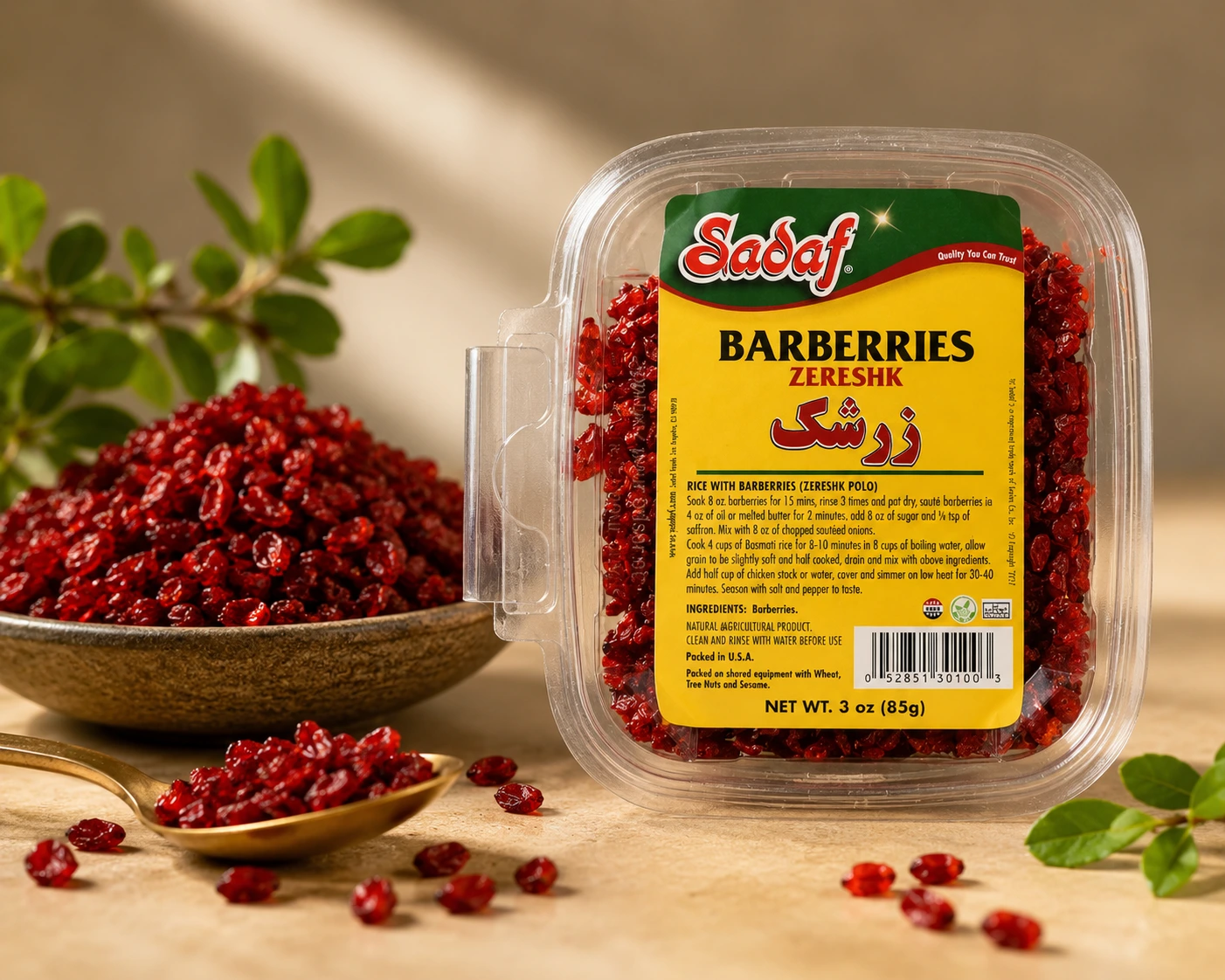 Dry fruit