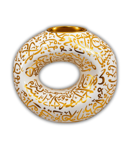 KW104B-Bakoor White Ceramic Burner